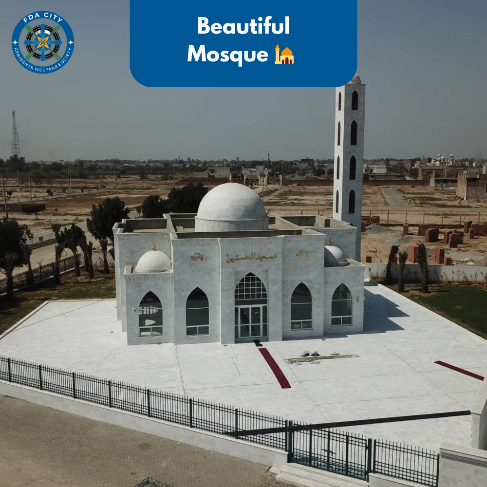 Beautiful Mosque 🕌 